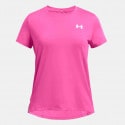 Under Armour Knockout Παιδικό T-shirt