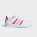 adidas Breaknet 2.0 Κids' Shoes