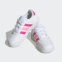 adidas Breaknet 2.0 Κids' Shoes