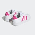 adidas Breaknet 2.0 Κids' Shoes