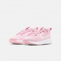 Nike Star Runner 4 Παιδικά Παπούτσια