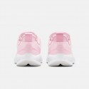 Nike Star Runner 4 Παιδικά Παπούτσια