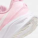 Nike Star Runner 4 Παιδικά Παπούτσια
