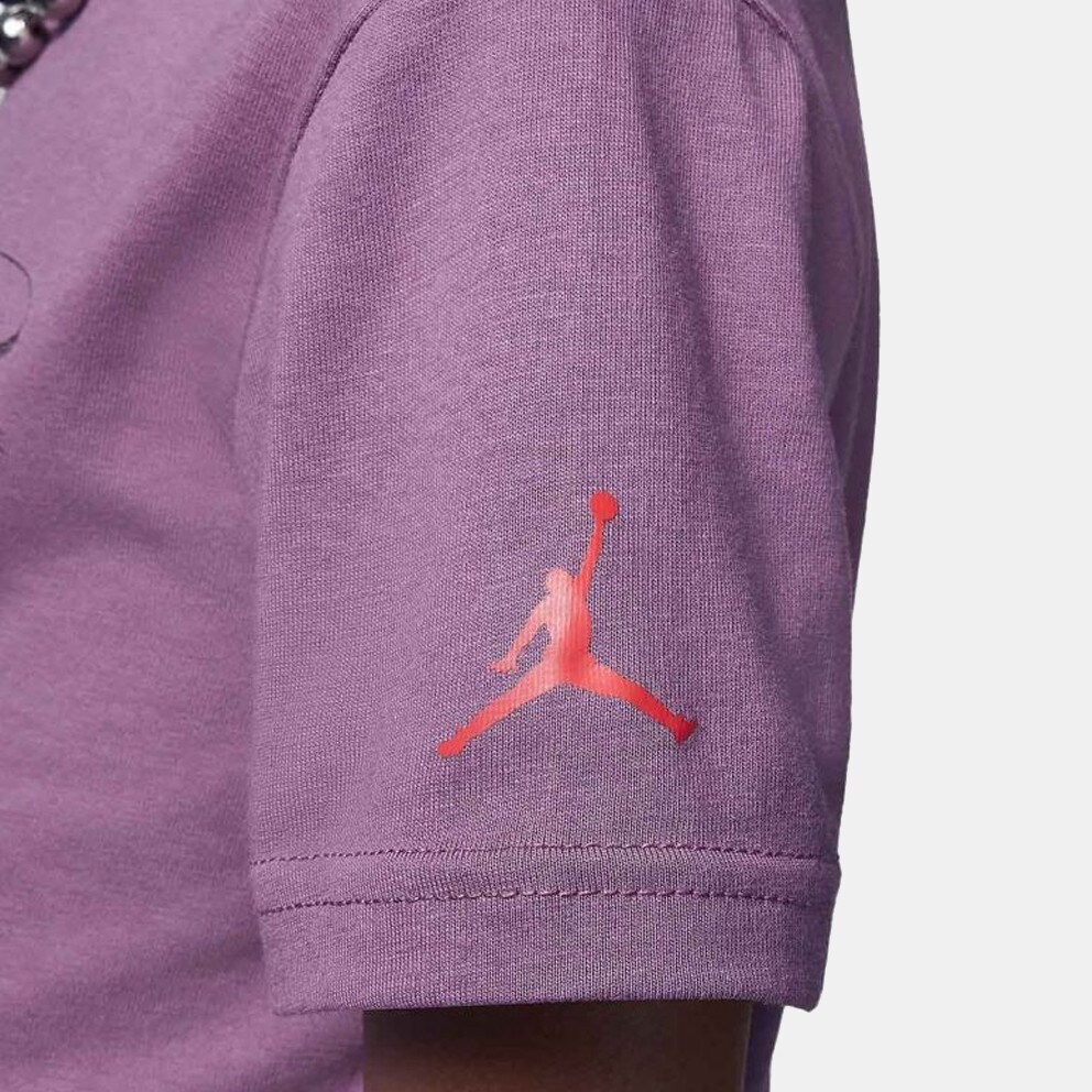 Jordan Air Παιδικό Σετ