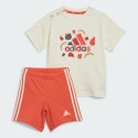 adidas I