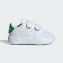 adidas-sportswear-advantage-cf-i