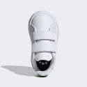 adidas Advantage Infants' Shoes
