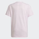 adidas G Fi Bl T