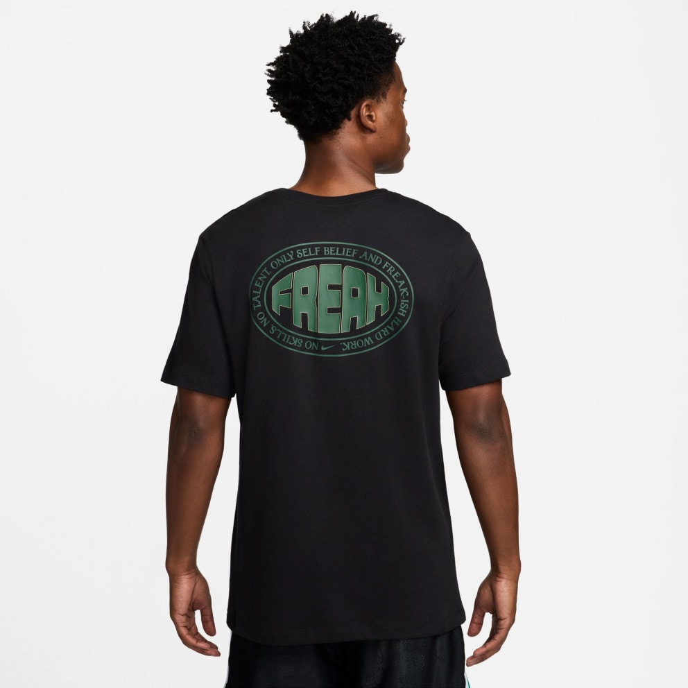 Nike M90 Giannis Men's T-shirt