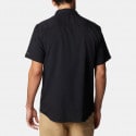 Columbia Utilizer™ II Solid Shor Men's Short Sleeve Shirt