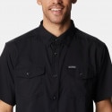 Columbia Utilizer™ II Solid Shor Men's Short Sleeve Shirt