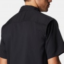 Columbia Utilizer™ II Solid Shor Men's Short Sleeve Shirt