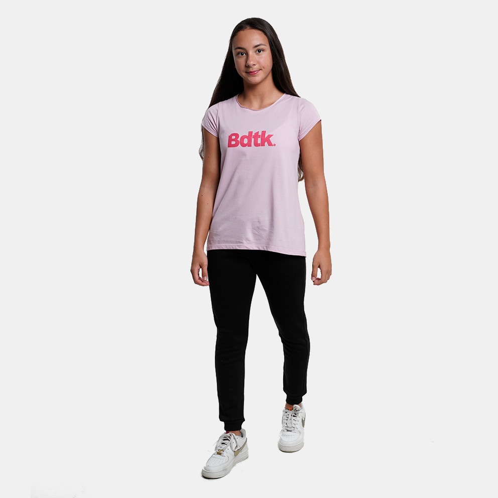 BodyTalk Kids' Track Pants