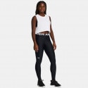 Under Armour Ua Hg Authentics Legging