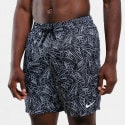 Nike 7" Volley Short