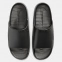 Nike Calm Unisex Slides