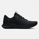 under-armour-w-charged-aurora-2