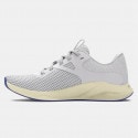 Under Armour Charged Aurora 2 Women's Training Shoes
