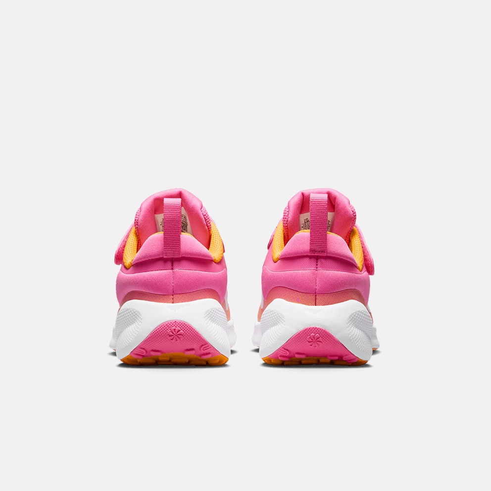 Nike Revolution 7 Παιδικά Παπούτσια