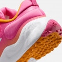 Nike Revolution 7 Παιδικά Παπούτσια