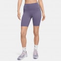 Nike One 20.5cm (approx.) Women's Biker Shorts
