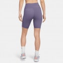 Nike One 20.5cm (approx.) Women's Biker Shorts