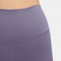 Nike One 20.5cm (approx.) Women's Biker Shorts
