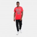 Nike NBA DeMar DeRozan Chicago Bulls Ανδρικό T-Shirt