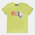 BodyTalk T-Shirt & Shorts