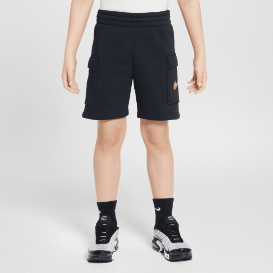 Nike B Nsw Si Flc Short