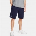 under-armour-ua-rival-terry-short