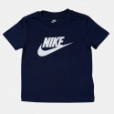 Nike Club Tee & Short Set