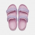 Crocs Crocband Cruiser Sandal Kids' Sandals