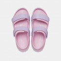 Crocs Crocband Cruiser Sandal Παιδικά Σανδάλια