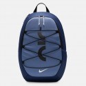 Nike Air Σακίδιο Πλάτης