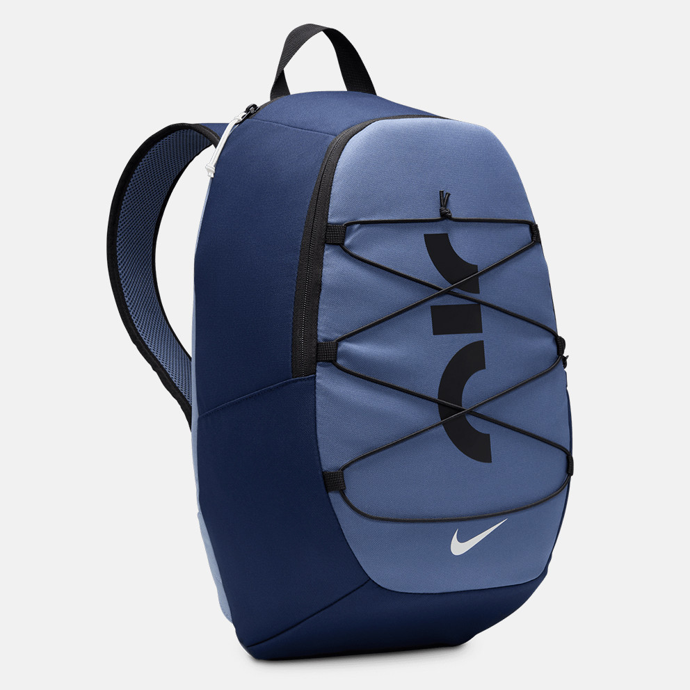 Nike Air Σακίδιο Πλάτης