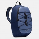 Nike Air Σακίδιο Πλάτης
