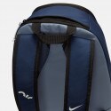 Nike Air Σακίδιο Πλάτης