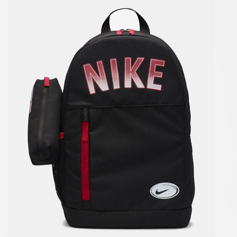 Nike Elemental Kids Backpack 20L