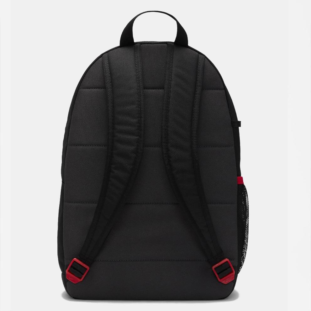 Nike Elemental Kids Backpack 20L