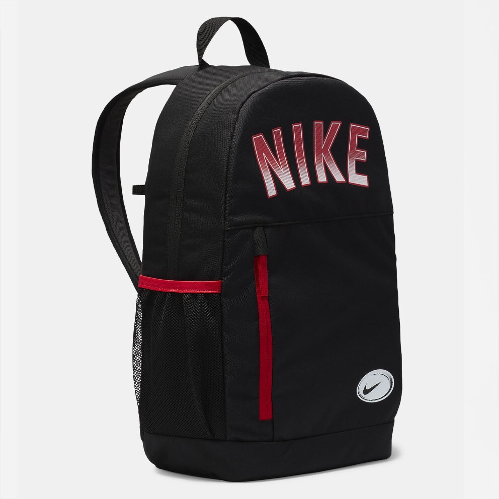 Nike Elemental Kids Backpack 20L