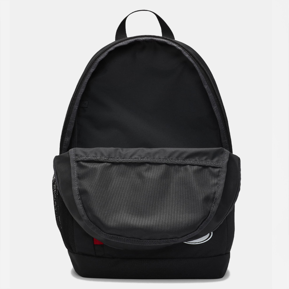 Nike Elemental Kids Backpack 20L