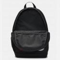 Nike Elemental Kids Backpack 20L