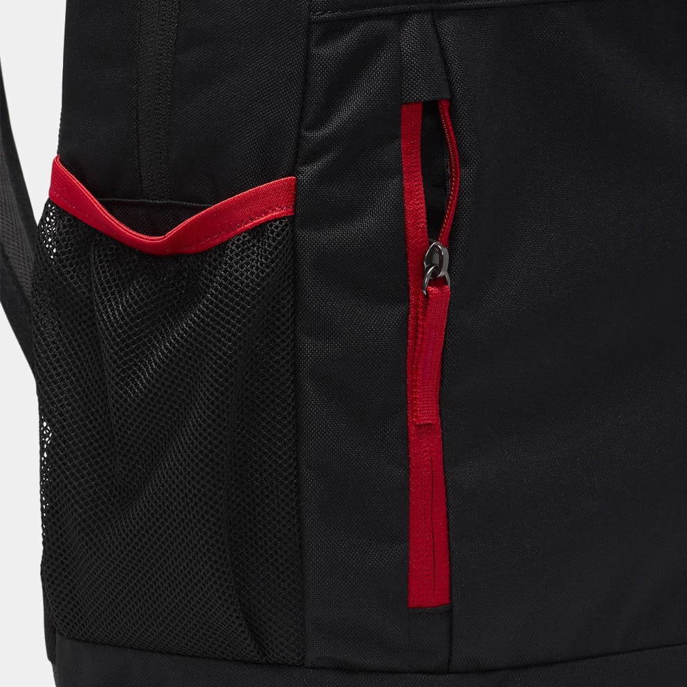 Nike Elemental Kids Backpack 20L