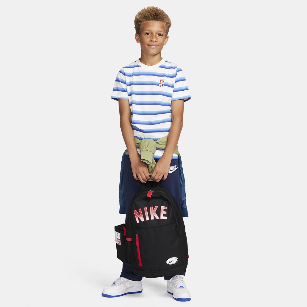 Nike Elemental Kids Backpack 20L