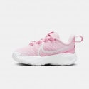 Nike Star Runner 4 Infant's Shoes