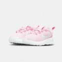 Nike Star Runner 4 Infant's Shoes