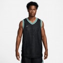 nike-ga-m-nk-df-dna-jersey