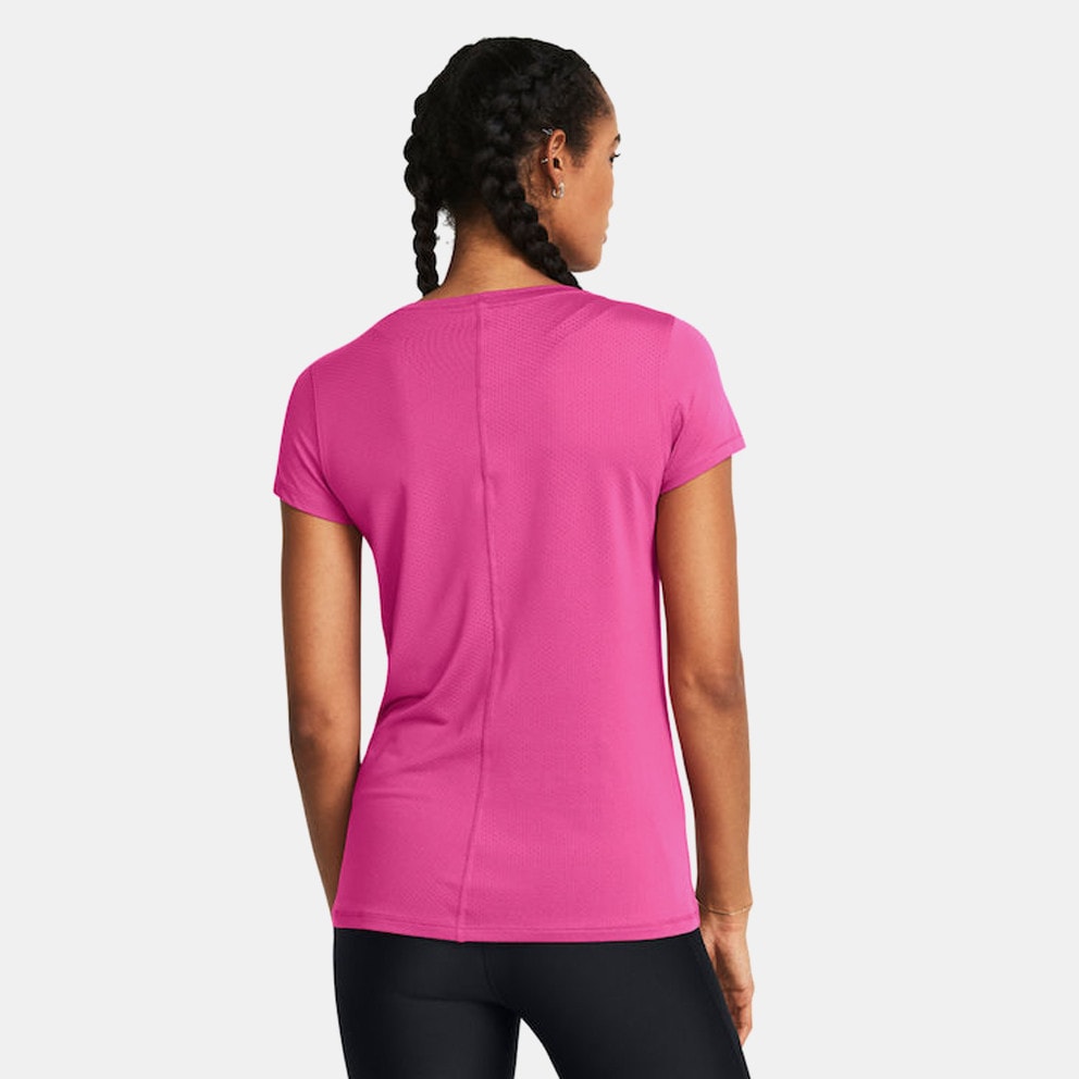 Under Armour Ua Hg Ss
