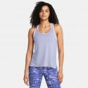Under Armour Ua Knockout Tank